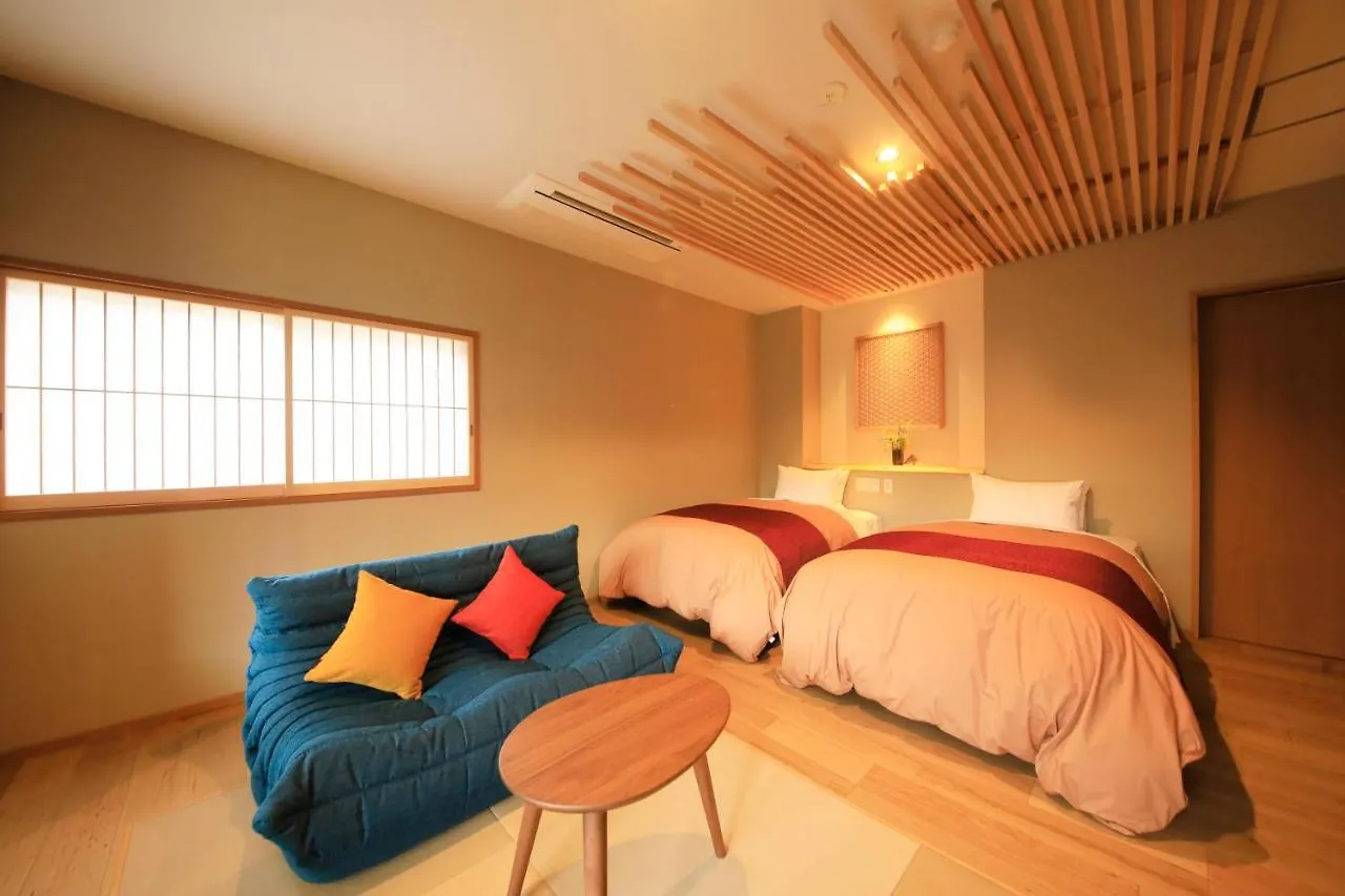 Hakone Fuga (Adults Only) Hotel Ryokan