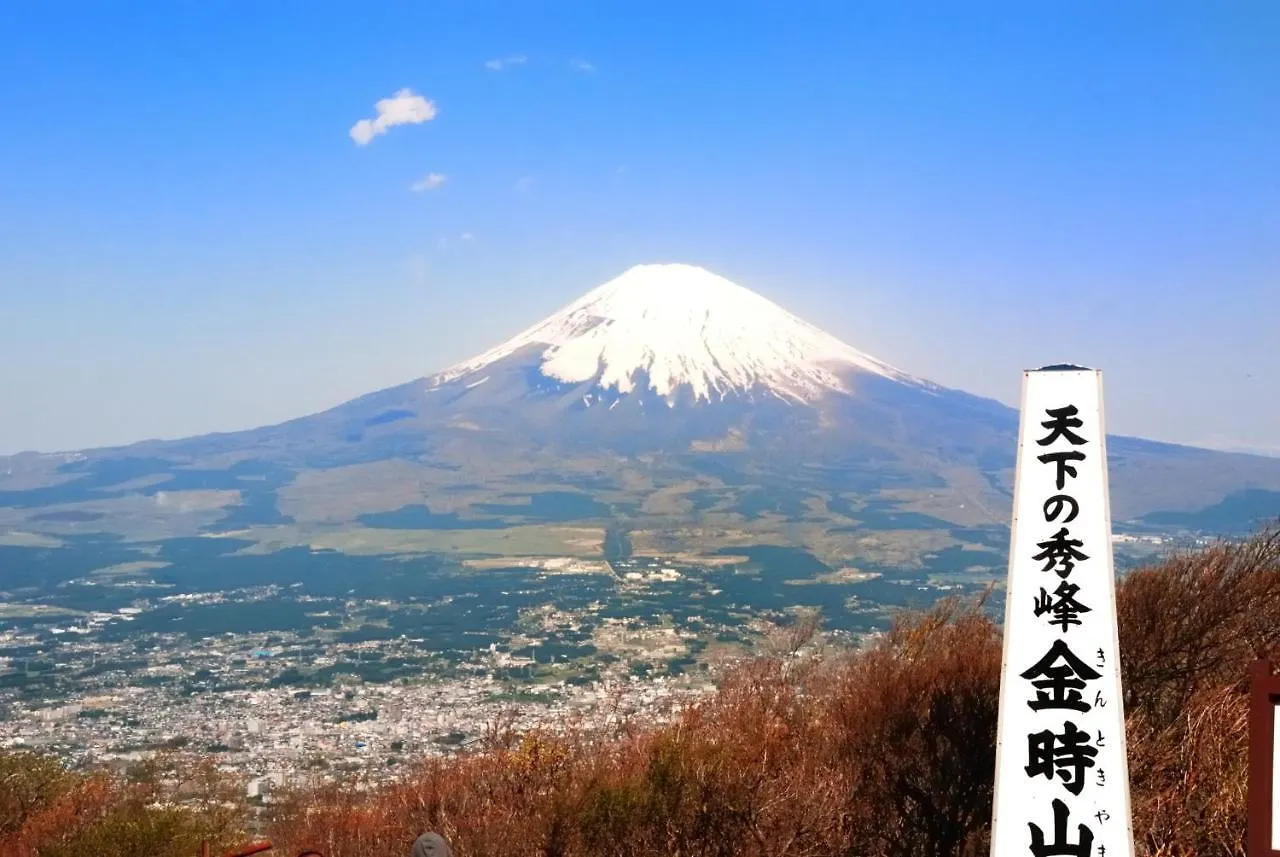 Ryokan Hakone Fuga (Adults Only) Hotel