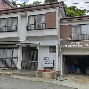 Guest house Moto-hakone, Hakone