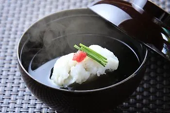 **** Ryokan Hakone Fuga (Adults Only) Hotel Japan