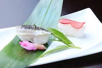 Hakone Fuga (Adults Only) Hotel Ryokan