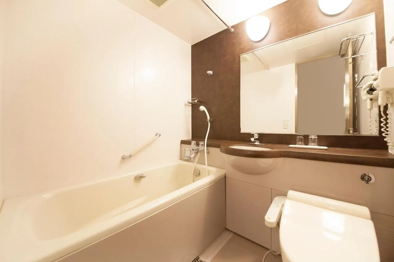 Hakone Fuga (Adults Only) Hotel Ryokan